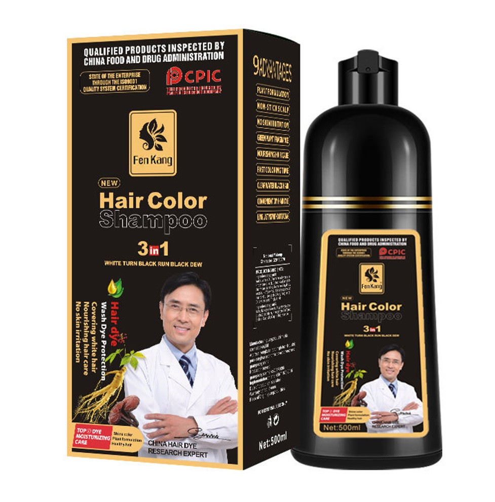 Hair Wash Black Shampoo Dye Black Color Permanent Authentic No Harm Natural Plants No Stimulation